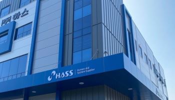하스, 10억원 규모 자사주 추가 취득…올해만 40억원