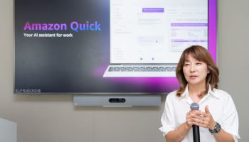 "월 20불에 일 잘하는 AI동료"…AWS, AI비서 '아마존 퀵' 출시