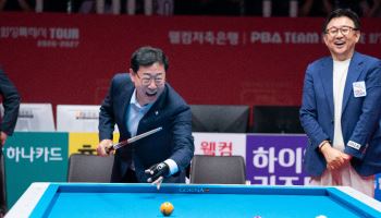 PBA 팀리그 2라운드 화성서 개막…9일간 우승 경쟁