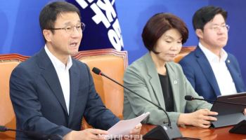 "비아파트 제도 개선해야"...민주당, 확대TF 가동