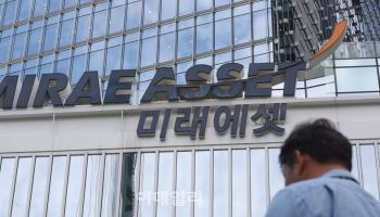 금융지주도 제친 미래에셋증권…분기 연속 '순이익 1조' 달성(종합)