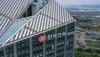 한전, 상반기 4.9조 영업익…“하반기 원가 부담은 우려”