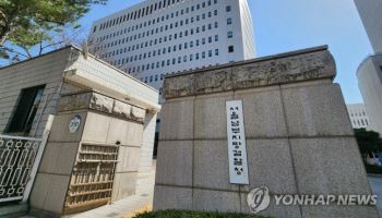 '주가조작 패가망신 1호' DI동일 수사 재가동…법원 "재압수 적법"