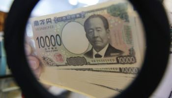 미·일 공동개입에도 다시 160엔 눈앞…IB “엔저 지속된다”
