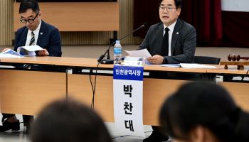 인천시, 7호선 청라연장사업 정상화 민·관·정 협의체 가동