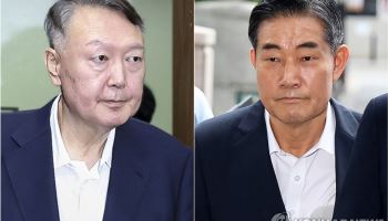 [속보]종합특검, '계엄 정당화 메시지' 윤석열 불구속 기소