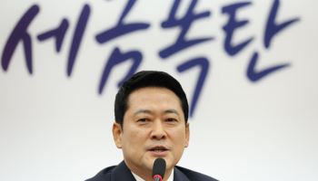 반대하는 당원도 당원이다
