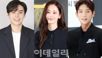 김도훈·전종서·이준기, '도차비' 출연…넷플릭스 사극 영화