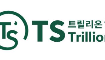 TS트릴리온, 베트남 썬더와 독점 총판 계약…현지 시장 공략