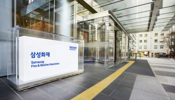 삼성화재, 상반기 순이익 1.4조…전년比 10.1%↑