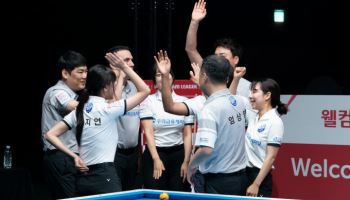 PBA 팀리그 1R 우승팀 우리금융, 2R도 셧아웃 승리 출발