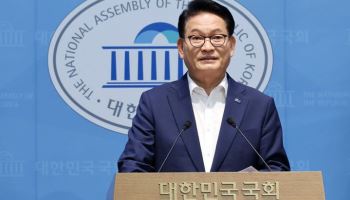 송영길 “세제 개편안, 방향 맞지만 부동산 대책은 세금 아닌 닥공”