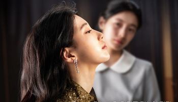 MBC, 수지·정은채 출연 '안나' 특별 편성