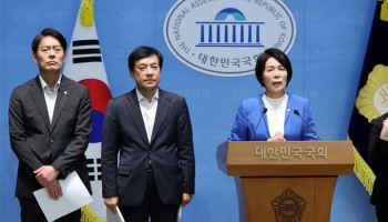 친청계 최고위원 후보진 “金, 의혹 제기에 책임지고 근거 대라”