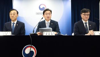 월 85만원씩 30년 내면…무주택 2030, 4억 빌라 주인 된다