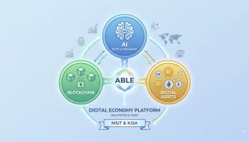 'AI·디지털자산 시대'…정부, 블록체인 플랫폼 'ABLE' 확대·개편