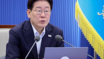  李 "특별한 각오 가지고 전방위적인 공급 총력전 나서야"