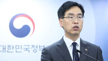 지방정부 수의계약 횟수·금액 제한…공금 상시 점검(종합)