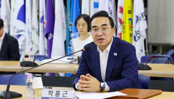 박홍근 "교부금 개편, 교육부와 막바지 협의 중"…부처 간 이견엔 "정상적 과정"