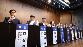 "수천만원 보유세, 나눠 내자"…세제개편안 토론회서 나온 '미국식 에스크로'