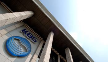 KBS, 14일 편성위원회 개최…운영 본격화