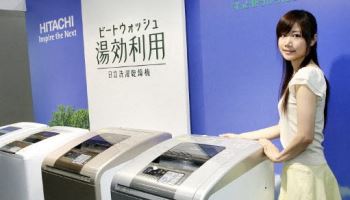 백색가전 명가 히타치 퇴장에…"日가전 대수술 시작"