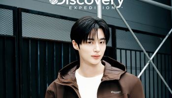 디스커버리 상표권 확보…F&F, 세계 진출에 시동