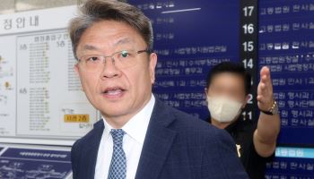 종합특검, '채해병 수사 방해' 이시원 전 비서관 등 4명 기소