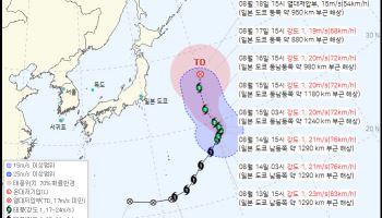 태풍 17개 줄줄이 발생했는데…한반도 상륙 '0'인 이유