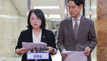 ‘본회의 무산’ 민주당 “국힘 찬성한 20일 개최 확정적”