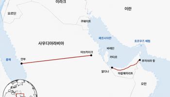 이란 전쟁이 바꾼 원유길… 걸프 산유국, 탈 호르무즈 속도