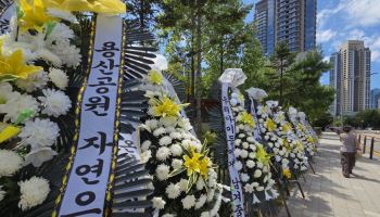 뜨거운 감자 ‘용산’ 빠진 공급 대책…1·29 후보지도 ‘불투명’