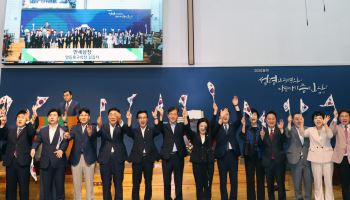 영등포구, 광복절 맞아 특별기도회 [동네방네]