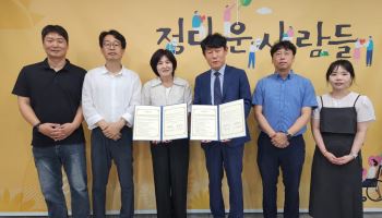 계명대·월성복지관, 취업 취약 청년 발굴·일자리 연계