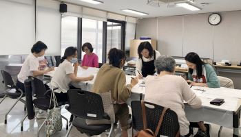 마포구 '동네배움터'  수강생 모집 [동네방네]