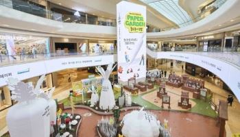 스타필드, 여름방학 체험 콘텐츠 확대…종이 텃밭부터 ‘텔레토비’까지