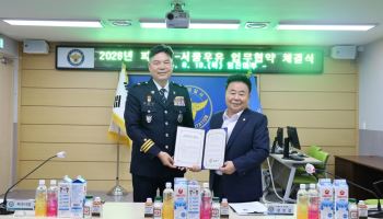 우유팩에 '피싱예방 QR' 인쇄…서울우유, 90만개 유통