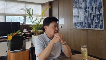 유니켐 “하반기 턴어라운드 자신…내년 스마트가죽 매출 가시화”