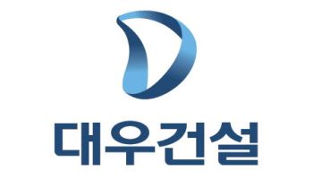 대우건설 '청라 아크원 푸르지오' 분양 임박… 지역 주거문화 혁신 기대