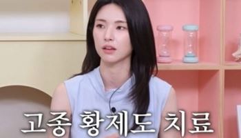 '하영 증조부' 안상호, 친일파 명단 빠진 진짜 이유