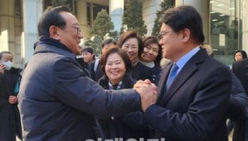 검찰 미래위, ‘文정부 울산시장 선거개입 사건’ 진상조사 한다