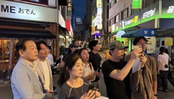 서울의 밤 관광명소로…'제2 힙지로' 늘린다