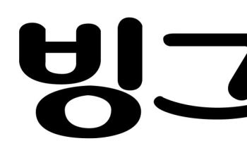 빙그레, 2분기 영업익 159.9%↑…무더위·수출 호조