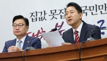 오세훈 "서울시 배제한 공급대책 유감…실거주 집착 버려야"