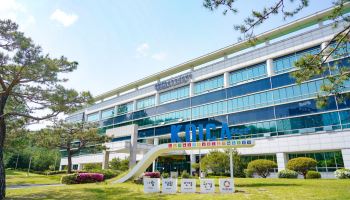 코이카, 콜롬비아 강진 피해 주민 지원모금 위해 캠페인 펼쳐