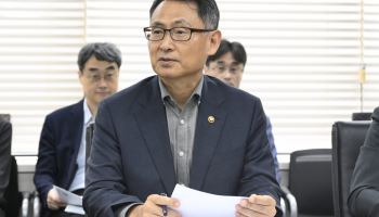 MSCI 편입 로드맵 77% 이행…내년 원화 국제결제망 가동