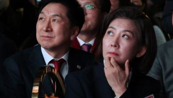 [속보]종합특검, 野 나경원·김기현·윤상현·권영진 불구속 기소