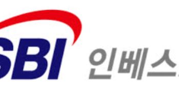 SBI인베스트먼트, 상반기 영업이익 76억…전년 대비 277%↑