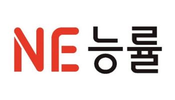 NE능률, 2분기 영업이익 흑자 전환 성공… AI 기반 학습 플랫폼 사업 본격 추진