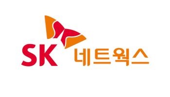 SK네트웍스, 2분기 세전이익 371억원 달성…전년비 44.1% 증가